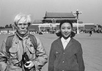 Image: Silin Liu, [Andy Warhol & Celine Liu II], 2014. Courtesy the artist and Migrant Bird Space.